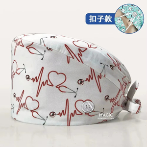 Wholesale Anti Slip Sunflower Printed Premium Cotton Breathable Adjustable Tie <b>Back</b> <b>Scrub</b> Cap - Product Image 5