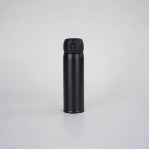 Botella de Agua de Acero Inoxidable de 500 ml con Tapa Abatible, Vaso Térmico Aislado al Vacío, Taza de Viaje Deportiva - Product Image 2