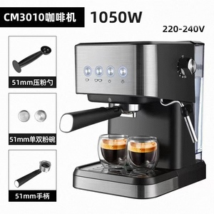 Machine à expresso professionnelle 20 bars avec écran tactile et <span class=keywords><strong>cafetière</strong></span> <span class=keywords><strong>électrique</strong></span> pour hôtels - Product Image 6