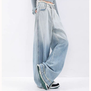Jeans de Pierna Ancha Personalizados de Alta Calidad, Estilo 2026, Degradado Azul Vintage, 100% Algodón, Casuales, de Cintura Alta y Corte Recto - Product Image 3