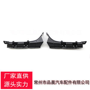 Clip de fixation pour pare-chocs avant Bmw X5 E53 04 06, pièces de voiture en matériau Abs, gauche et droite - Product Image 4