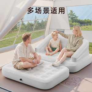Pursuefree Inflatable <b>Sofa</b> 200kg PVC Foldable Portable Outdoor <b>Camping</b> Air <b>Sofa</b> - Product Image 2