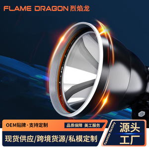 ไฟฉายคาดศีรษะ Xinster แบบชาร์จไฟได้ ระยะ 500 ม. ไฟ LED แบบ USB - Product Image 4