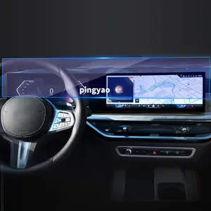 자동차 스티커 화면 보호기 강화 유리 보호 필름 Carplay 대시 패널 BMW X5 2024 액세서리 차량 외부 GPS