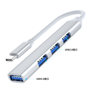<span class=keywords><strong>4</strong></span> 5 7 Trong 1 USB 3.0 Cổng <span class=keywords><strong>Hub</strong></span> Expander Adapter Loại C 3.0 Nhôm USB Một C <span class=keywords><strong>Hub</strong></span> Với Điện Sạc 5Gbps Ngày Chuyển Cho PC - Product Image 5