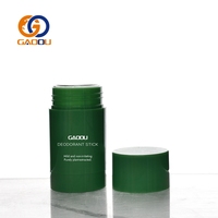 Contenant de déodorant vide de luxe 50ml 75ml, écologique, avec poussoir en paille, pour emballage de bâtonnets et flacons de soins de la peau