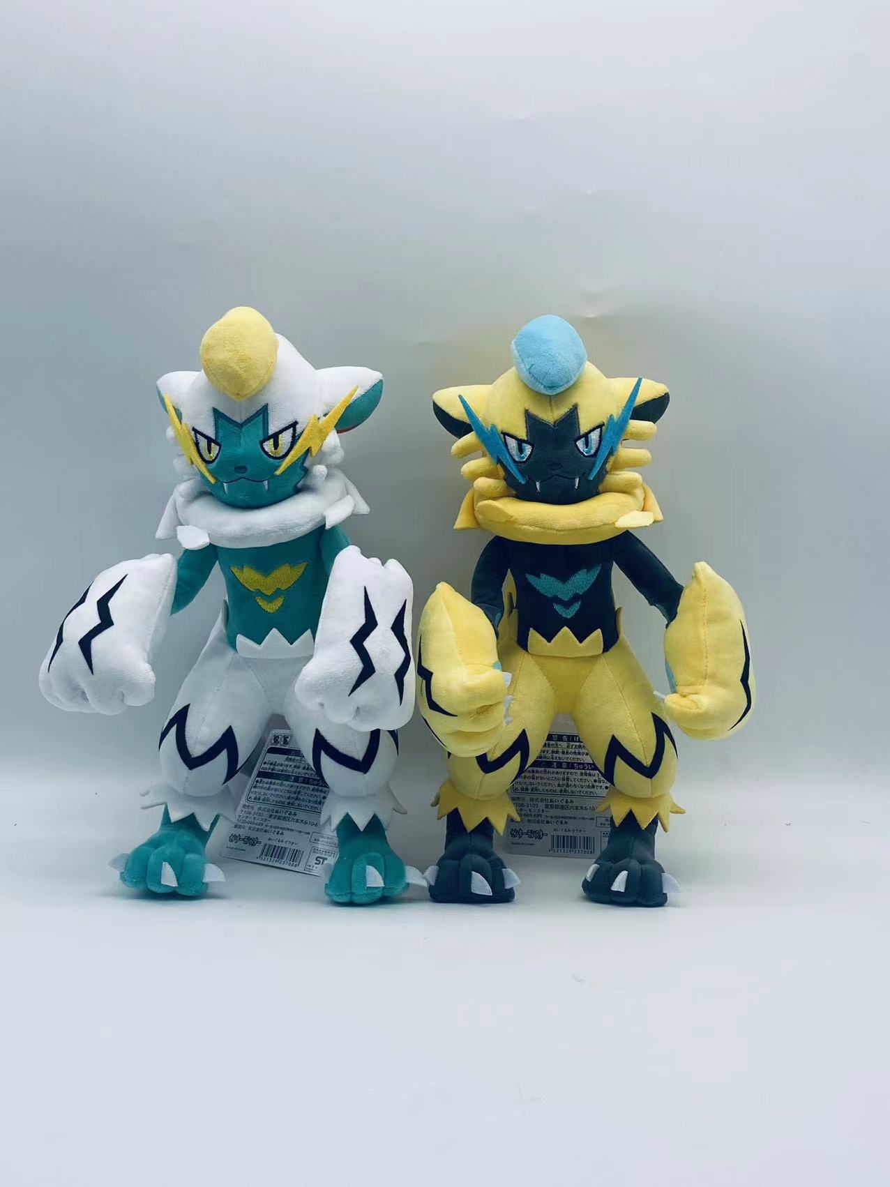 ポケモン ぬいぐるみ 中古 ポケモン ぬいぐるみ ゼニガメ ポケモンセンター限定