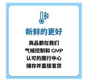 No.1 Centella Re-Leaf Green Toner Pad, Toallitas Faciales Calmantes y Suavizantes con Centella Asiatica para Piel Sensible - Product Image 2