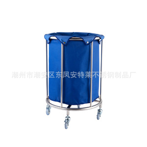 Antares 304 Stainless Steel Three Layer Nursing Cart With Removable Waste Bag Medical Waste Storage Hospital <b>Trolley</b> - Product Image 3