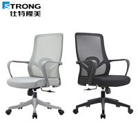 Kursi Kantor Ergonomis Modern Harga Terjangkau, Zero Gravity, Putar, Sandaran Jala, untuk Komputer dan Tugas Eksekutif
