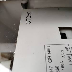 <span class=keywords><strong>Contacteur</strong></span> réversible Sie-Mens 3td50 3td5002-0xm0 220V - Product Image 2