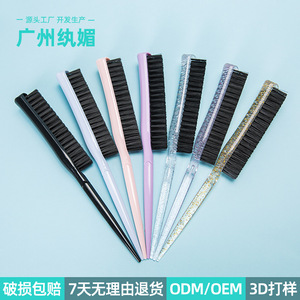 Cepillo de Peinado Guangzhou Wanmei de 25 cm con Punta Puntiaguda y Estilo Esponjoso para Peinados Recogidos - Product Image 3