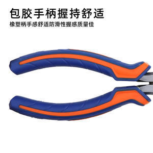 Alicates diagonales profesionales de 6 pulgadas de acero al cromo vanadio de grado industrial con mango naranja para cortar y pelar cables - Product Image 2