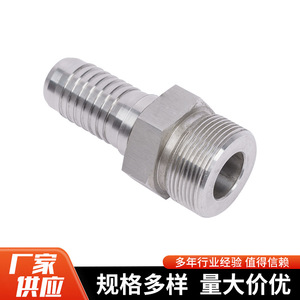 Conector hidráulico de acero inoxidable Yuzhou Machinery de 10 mm con rosca externa recta para manguera hidráulica - Product Image 3