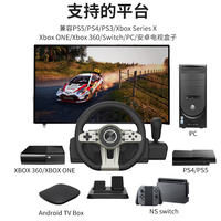 Volante de Carreras para PS4, Volante de Videojuegos para PC, Ruedas de Carreras para Xbox One/360/PS4/Switch