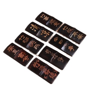 Yanxuan Bamboo Fridge Magnets Letterpress Printed Traditional Chinese Style Gift Eco-Friendly Decorative Souvenirs - Product Image 5