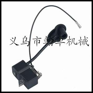 ฮันจูโอ HS81T/HS86R หม้อแปลงไฟฟ้าแรงสูงและโมดูลจุดระเบิด อุปกรณ์เสริมที่จำเป็นสำหรับเครื่องตัดแต่งพุ่มไม้เฮดจ์ทิมเมอร์ - Product Image 5