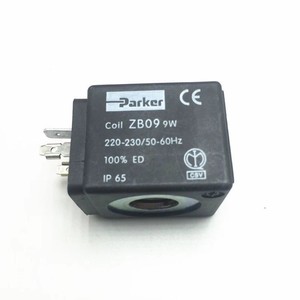 Válvula Solenoide Parker ZB09 9W 220-230V 50-60Hz, Pieza para Cafetera, IP65 - Product Image 2
