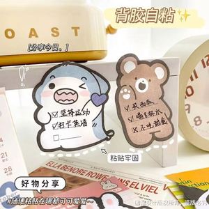 Custom Self-Adhesive Cartoon <b>Animal</b> Shape Notes for Students Office Use-Variety of Characters in Stationery Marking Supplies - Product Image 3