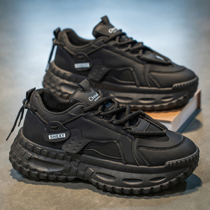 รองเท้าผ้าใบผู้ชายไซส์ 39-44 รุ่นใหม่สำหรับฤดูร้อน ระบายอากาศได้ดี พื้นยางหนา ทันสมัย ใส่ได้หลายโอกาส - Product Image 1