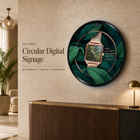Écran tactile capacitif LCD circulaire de 23,6 pouces, lecteur d'affichage numérique, écran HD IPS, panneau LVDS BOE, haute luminosité, centre commercial