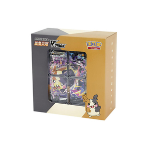 YY Cartes Authentiques Chinoises V-UNION Morubeco Pikachu Rare Ensemble Avec Coffret Cadeau Quatre Parties Boîte Booster Poke - Product Image 6