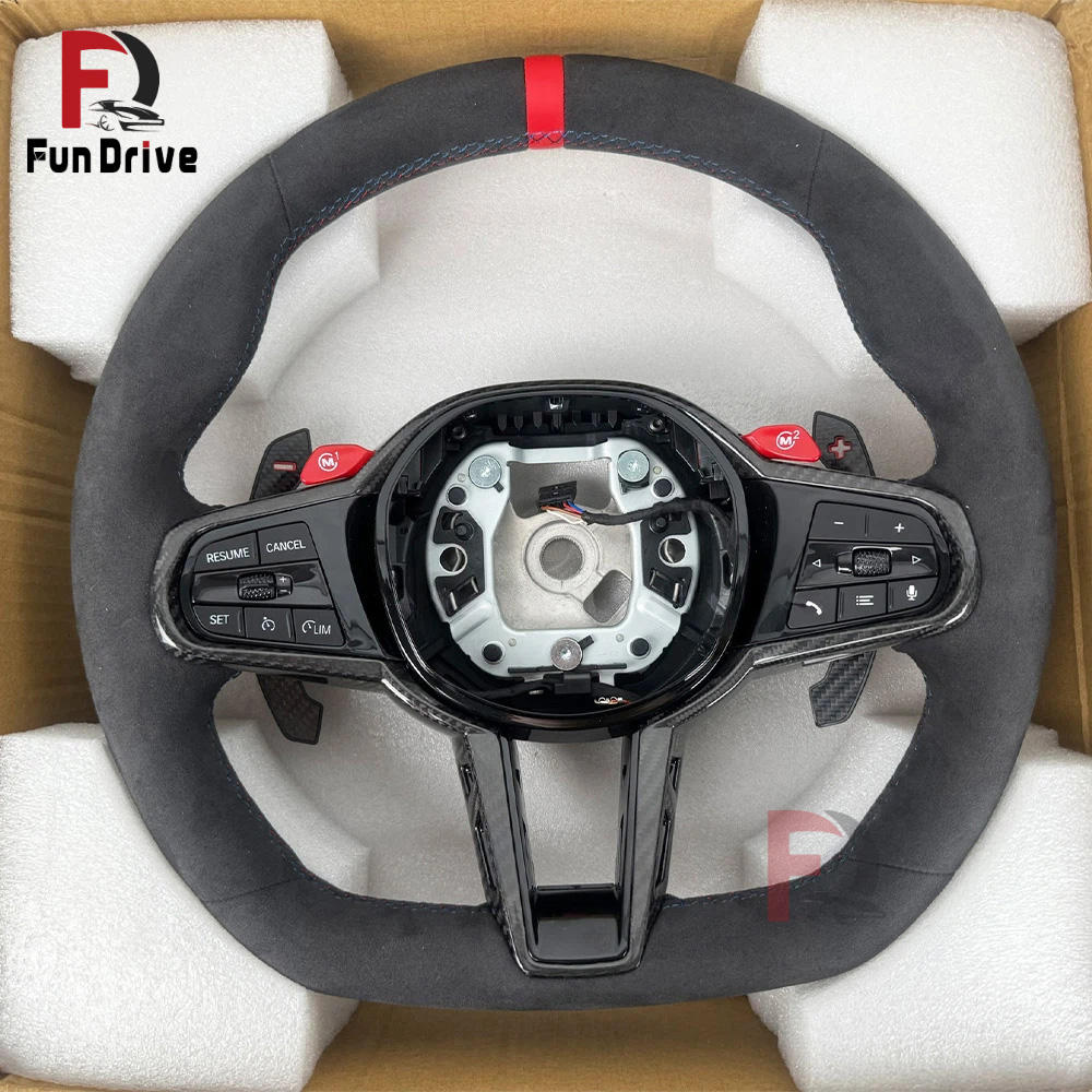 Alcantara+Carbon Fiber Trim