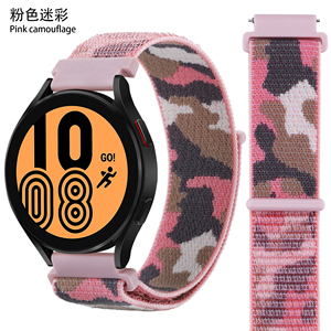 Gelang nilon 20 22mm untuk Huawei GT3 tali <span class=keywords><strong>Loop</strong></span> nilon untuk jam Samsung Galaxy/gelang jam pintar Garmin - Product Image 6