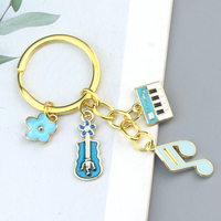 Porte-clés Thème Musical en Émail, Mini Piano, Violon, Note de Musique, Breloques Fleur, Pendentif en Métal Doré, Cadeau pour Musicien, Étudiant, Charm pour Sac