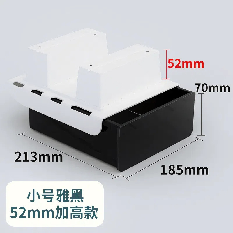 063 Extended Height 52mm [Small Size, Black]