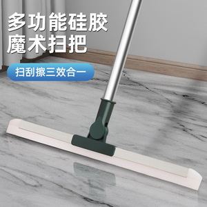 Silicone Magic Broom Squeegee <b>Mop</b> For Floor Cleaning Toilet Bathroom Aluminum Handle Dual Use Wet <b>Dry</b> - Product Image 1