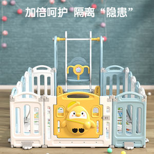 स्विंग और स्लाइड कॉम्बो के साथ आधुनिक प्लास्टिक इनडोर प्लेपेन प्लेपेन बेडरूम और स्कूल के बच्चों के खेल के मैदान के लिए खेलते हैं - Product Image 2