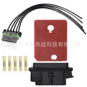 Résistance du moteur de soufflerie Chevrolet 52429971 12V, pièce de rechange pour réparation de climatisation - Product Image 3