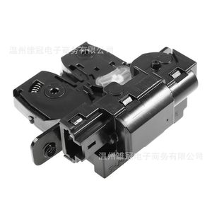 Cerradura de Puerta Trasera Hbxsk A 52 905420001R para Renault Laguna, Pieza Metálica - Product Image 2