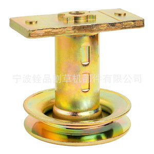 Kit adaptateur de lame A10457 pour tondeuse à gazon Ningbo Quanpin, référence 687-02528, pour utilisateurs de tondeuses à gazon - Product Image 5