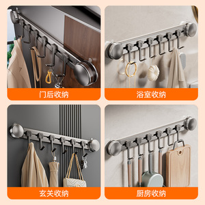 Suction Cup Door <b>Hooks</b> Rectangle Self Adhesive Strong Load Bearing Coat Rack Bathroom <b>Wall</b> <b>Hook</b> No Drill Installation - Product Image 4