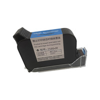 Imprimante à jet d'encre portable de 12,7 mm, imprimante de codes-barres QR, de numéros de lot, de logos, de dates d'expiration, de pistolets d'étiquetage, 25 langues, non cryptée