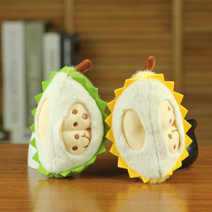 Porte-clés en peluche détachable en forme de fruit, mini pendentif en peluche Durian, poupée en peluche amovible en forme de pulpe de dessin animé, breloque de sac douce et moelleuse, mignon en forme de nourriture - Product Image 2