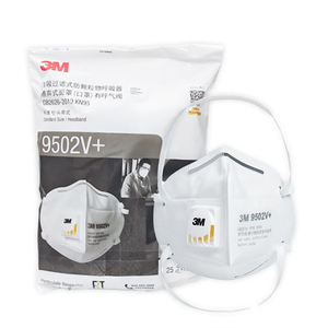 Masque respiratoire 9502V+ avec valve, protection respiratoire KN95 pour l'industrie minière et <span class=keywords><strong>la</strong></span> restauration, prévention des poussières fortes - Product Image 1