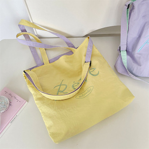 Sac fourre-tout en toile simple pour femme, nouvelle édition coréenne 2026, grande capacité, brodé, polyvalent, sac à bandoulière - Product Image 1