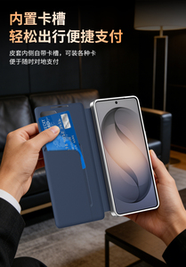 Funda de Cuero Inteligente con Textura de Fibra de Carbono y Ranura para Tarjetas, Funda para Teléfono con Respuesta sin Abrir la Tapa para <span class=keywords><strong>Samsung</strong></span> S26 Ultra S25 Ultra A17 A57 - Product Image 4