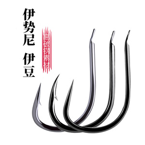 Hameçons de pêche Ise Ni Izu en acier à haute teneur en carbone, affûtés chimiquement, pour eau douce, 500 pièces, hameçons en vrac - Product Image 1