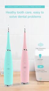Professionnel bonne qualité étanche Outils Dentaires Calcul De Blanchiment Des Dents Nettoyant Tartre Nettoyant Décapant - Product Image 3