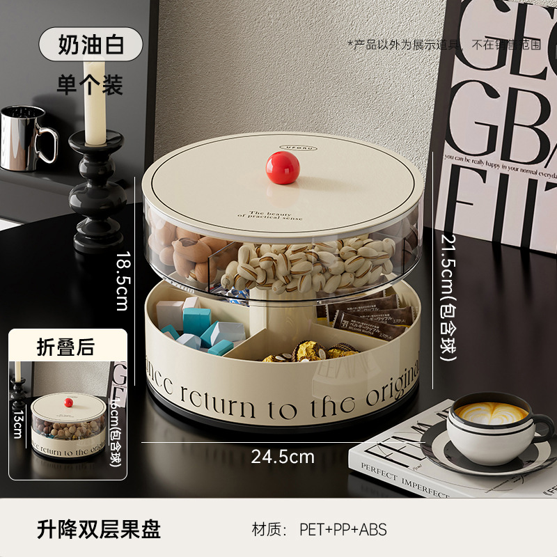 Blanc crème [Modèle Lift/Relief]