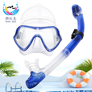 xinyixuan - Juego de Máscara y Snorkel Personalizados, Máscara de Buceo de Lente Ancha, Snorkel de Tubo Transparente para Buceo y Natación - Product Image 4