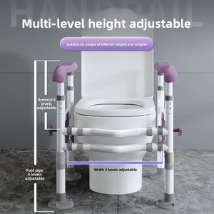 Ältester mit einstellbarer Höhe und Breite Haltegriff für Badezimmer Extra breiter Sitz wassers chrank Behinderter Personen <span class=keywords><strong>assistent</strong></span> Verwenden Sie die Sicherheits-Haltegriff - Product Image 4