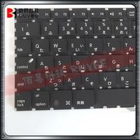 Clavier d'ordinateur portable JP pour MacBook A1181 Disposition du clavier japonais Couleur noire