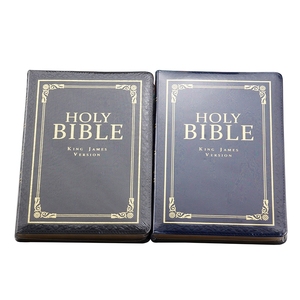 <span class=keywords><strong>Bible</strong></span> de gros avancée avec dorure à chaud, dos rond, papier couché, pour l'étude religieuse, impression de textes bibliques haut de gamme - Product Image 3