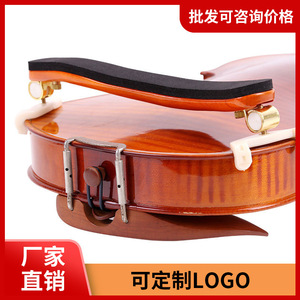 Soporte de hombro para violín Gudai, de madera, ajustable, para violines de tamaño 1/2, 1/4, 3/4 y 4/4 - Product Image 5