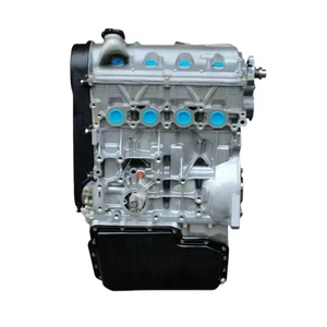 Assemblage de moteur automobile assemblage de moteur convexe pour Dongfeng <span class=keywords><strong>DFSK</strong></span> glory 330 370 580 560 350 360 - Product Image 1